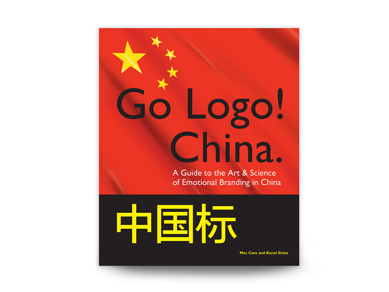 Go Logo China